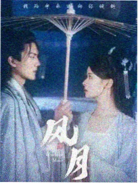 夜班便利店贴纸封面，都市剧集示意